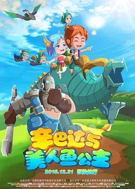 4438激情网