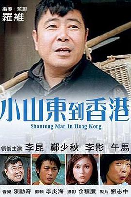 精品一区二区三区视频在线观看
