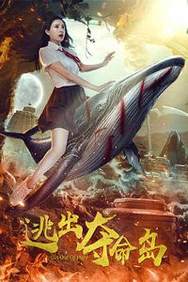 色无极欧美