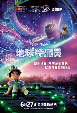 中文字幕在线观看免费