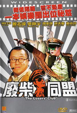 小明看看成人永久免费视频