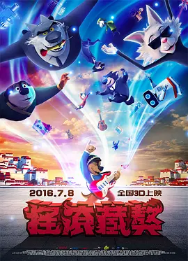欧美精品系列