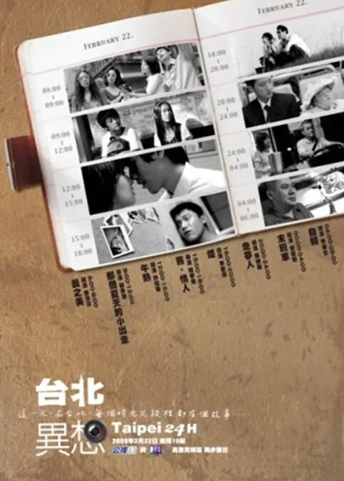 噜噜噜天天躁狠狠躁夜夜精品