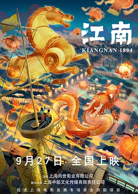 69视频导航