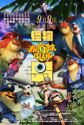 久久精品国产99国产精品澳门