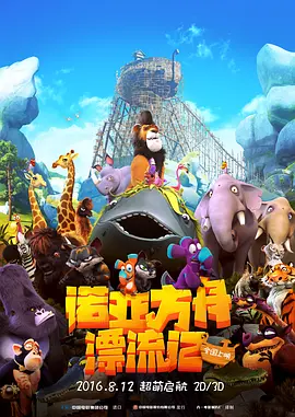 激情视频网址
