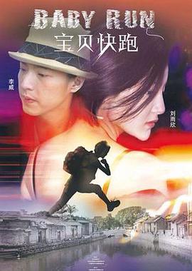 免费特级黄毛片在线成人观看