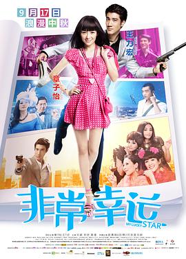 女人的天堂av在线