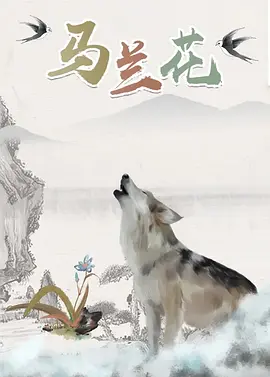色综合中文