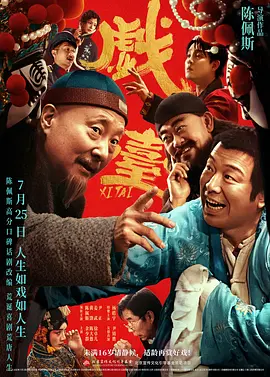 另类专区av