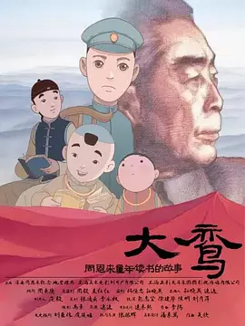91popny丨九色樱花