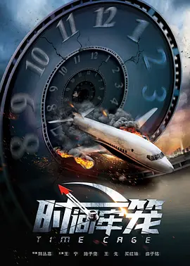 同学女友的挑衅
