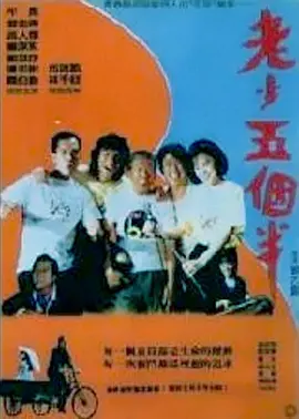 另类av