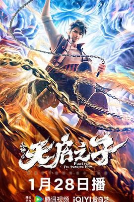 硬汗的实力