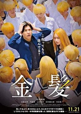 美女裸体无遮挡免费视频