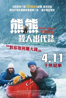 亚洲欧美日韩综合在线