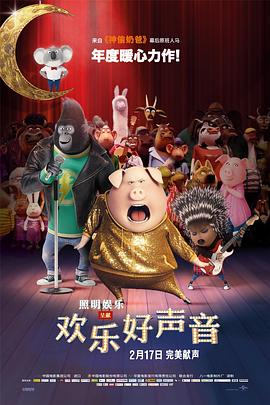 正在播放91