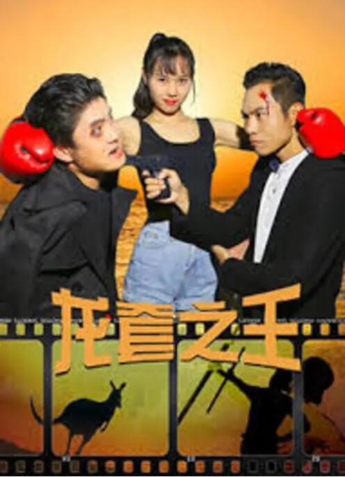 344447大但人文艺术