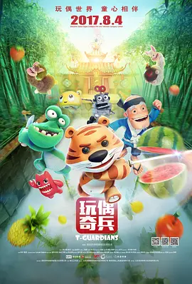自拍成人