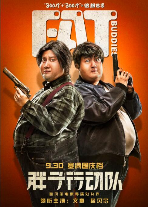 日韩欧美亚洲国产