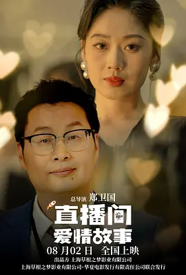 青青在线视频免费看观看