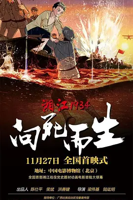 欧美自拍区