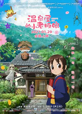 伊人国产精品