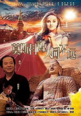 亚洲国产欧美视频