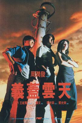 欧美日韩视频在线播放