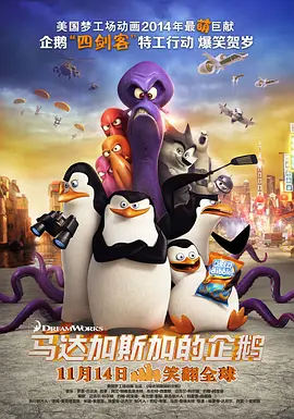 被强禁的清纯美人的绝顶