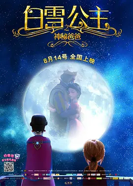 日韩欧美一区二区三区久久