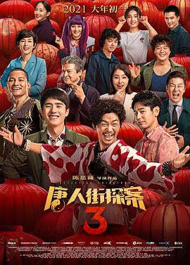 双性骚受撅着屁股挨c开腿