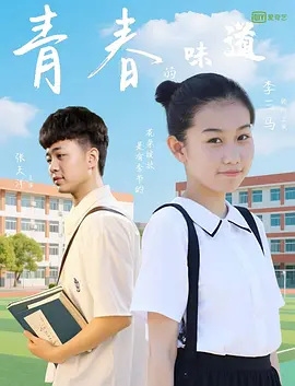 久久综合一本