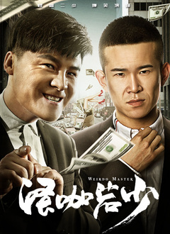 国产成人啪精品视频免费软件