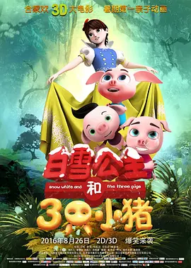h乱h伦h高hh