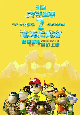 国产精品嫩草影院视频