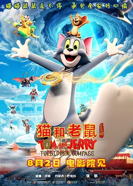欧美三级不卡