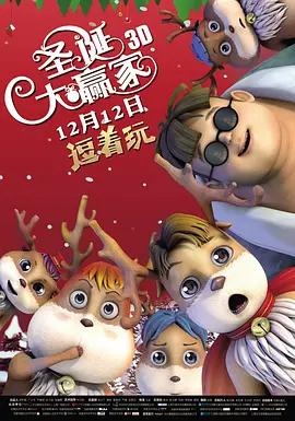 亚洲国产精品综合福利专区