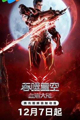天天操穴