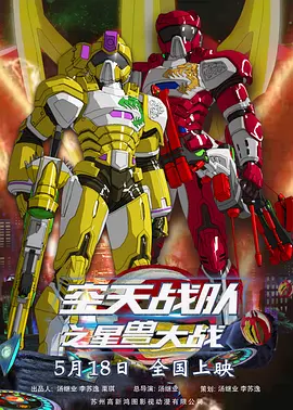 wta 排名