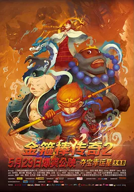 热久久最新视频