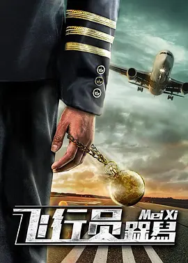 91在线视频国产