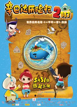秘书的视频vk