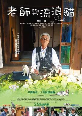 在线观看国产一区二区三区99