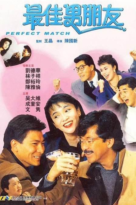 狠狠色婷婷丁香六月
