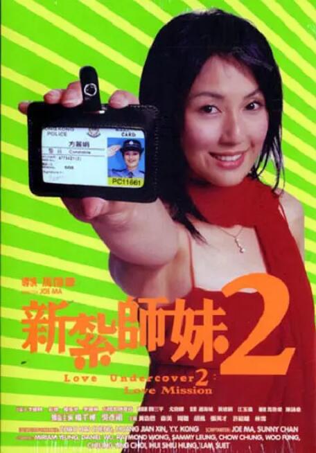 一本之道高清码在线观看