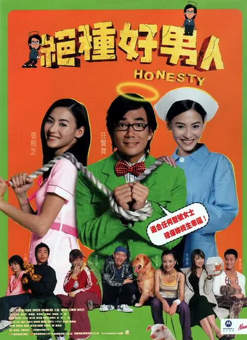 欧美日韩第二页