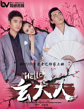 四个富婆裸体按摩高潮