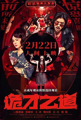 欧美裸体视频
