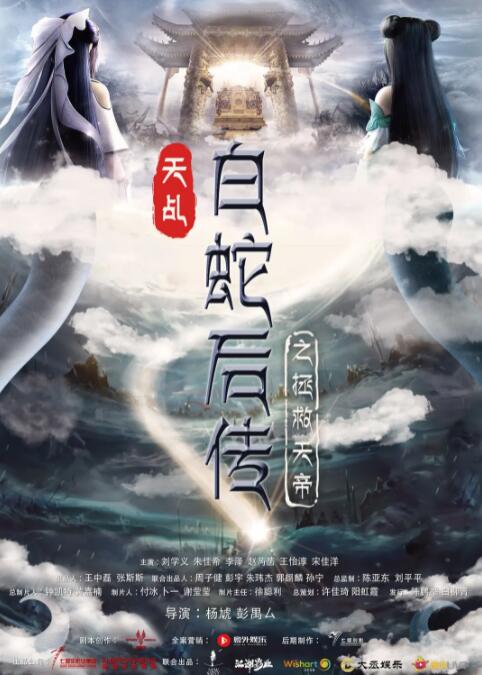 国产亚洲精品aaa大片